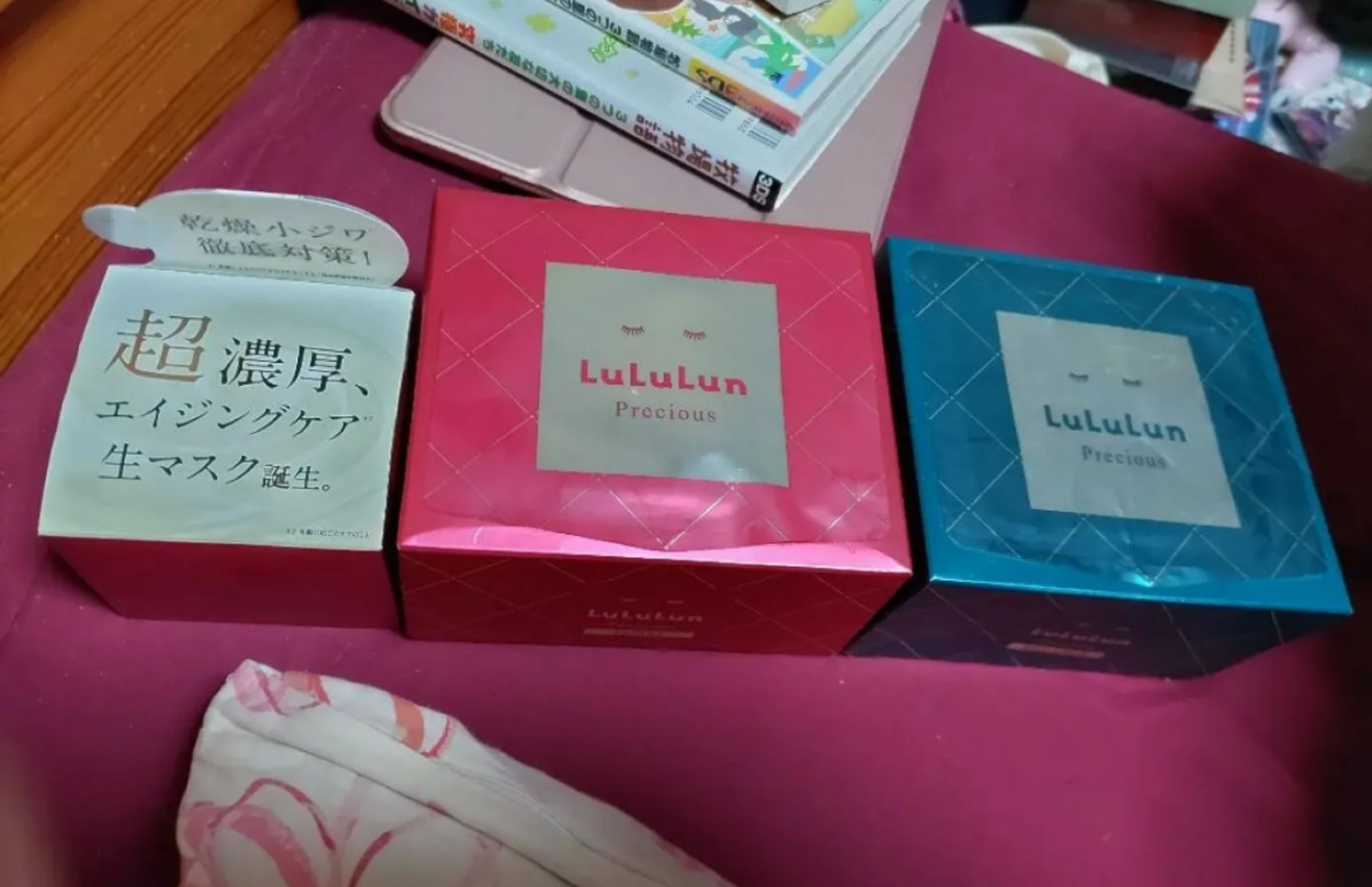 ルルルンプレシャス RED(モイスト)【旧】/ルルルン/シートマスク・パックを使ったクチコミ（1枚目）