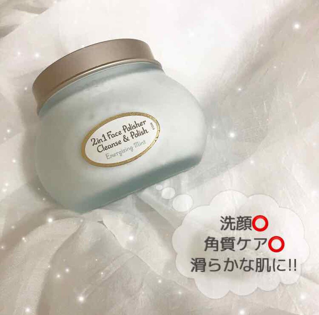 フェイスポリッシャー リフレッシング(ミント)/SABON/スクラブ・ゴマージュを使ったクチコミ(1枚目)