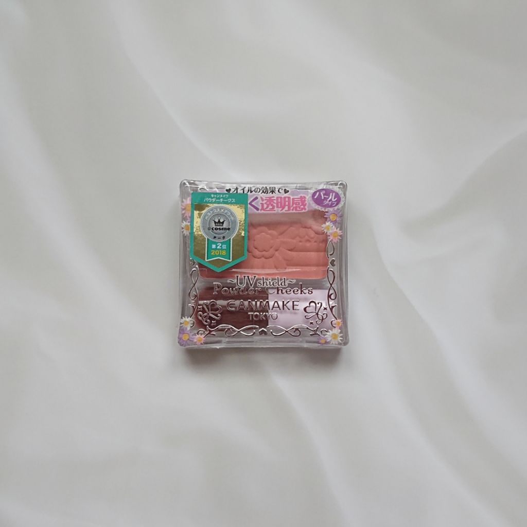 ロイヤルパールアイズ/キャンメイク/アイシャドウパレットを使ったクチコミ（2枚目）