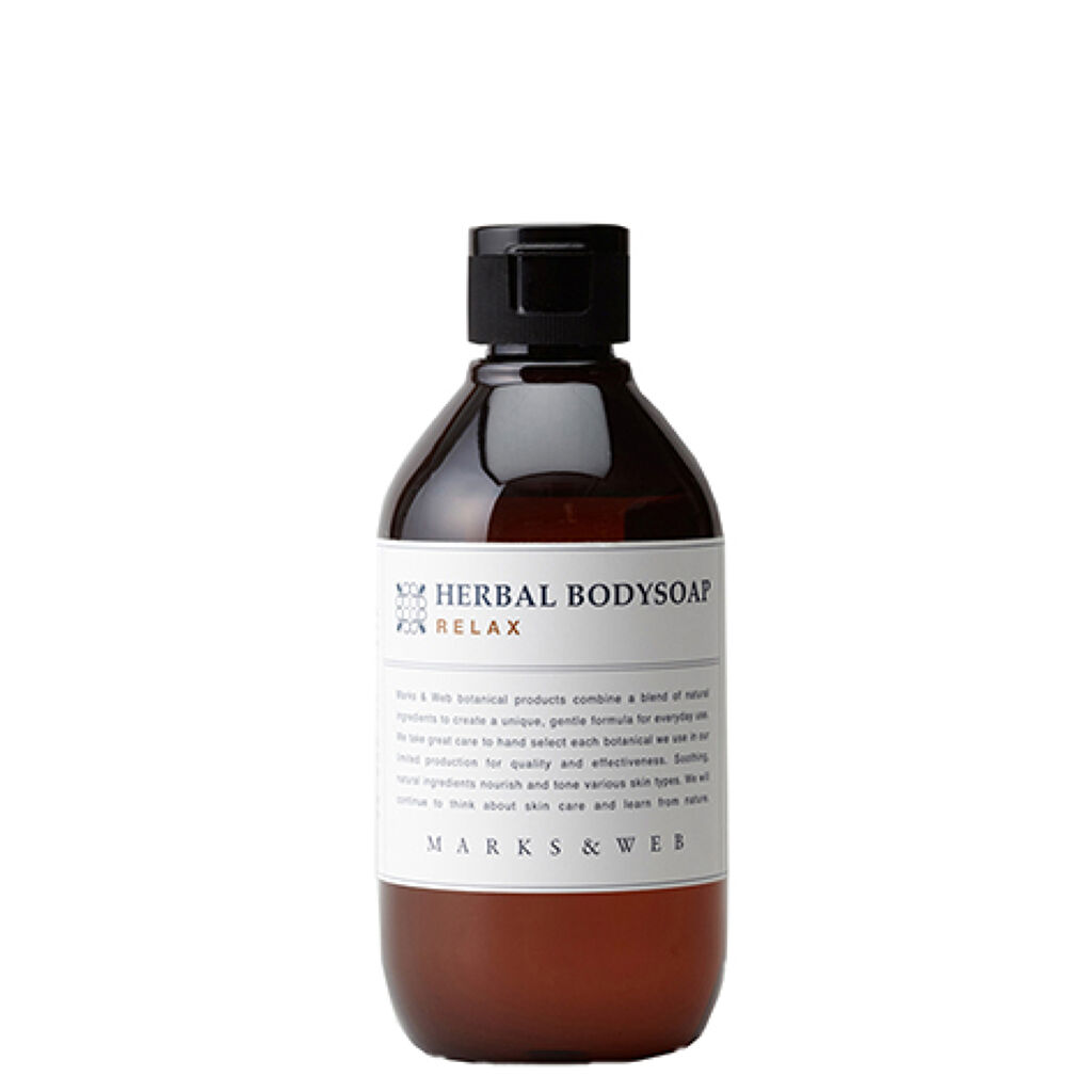 ハーバルボディソープ ウェイクアップ 250ml