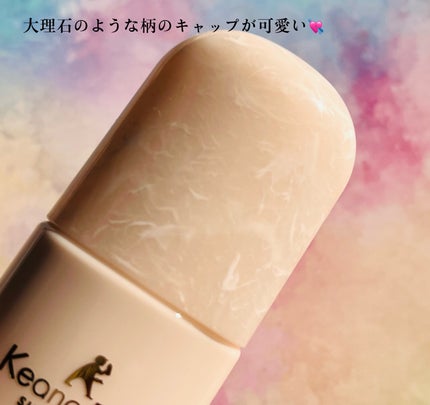 æ¯ç©Žããè·äºº æ¯ç©ŽåŽ©ããããã¯äžå°/æ¯ç©Žããè·äºº/åç²§äžå°ã䜿ã£ãã¯ãã³ãïŒ4æç®ïŒ