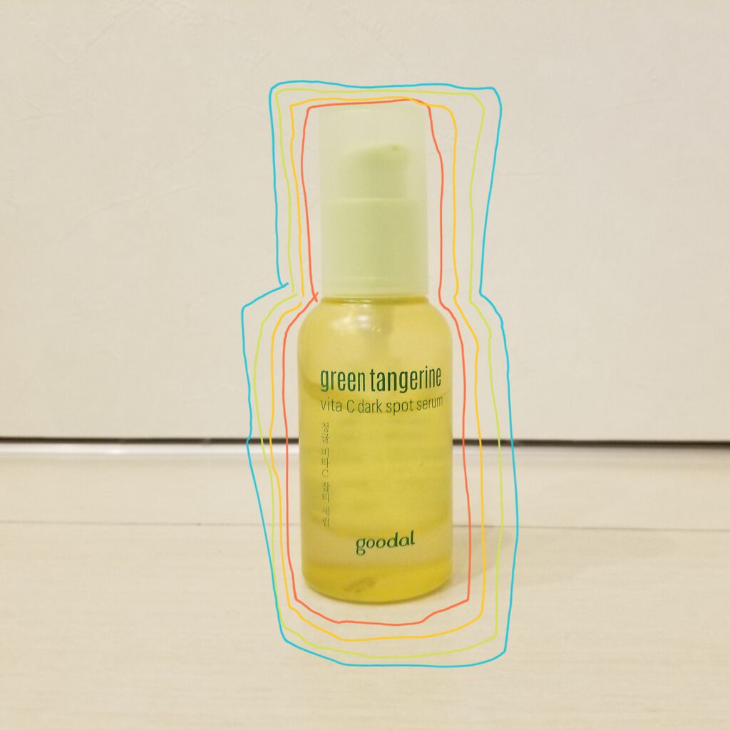グリーンタンジェリン ビタC ダークスポットケアセラム/goodal/美容液を使ったクチコミ（1枚目）