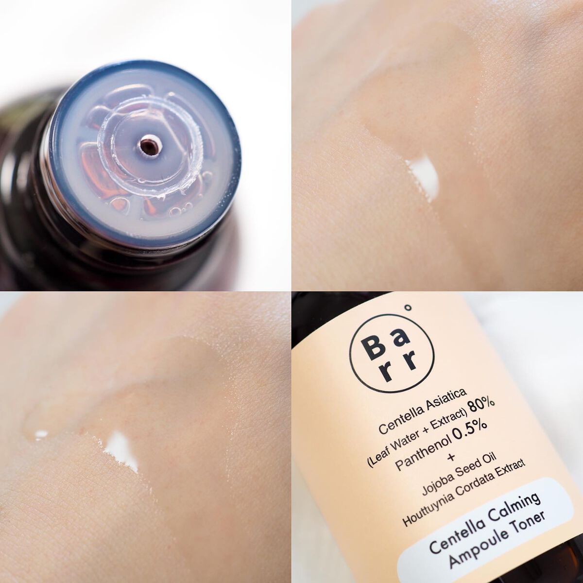 センテラカーミング アンプルトナー/バールコスメティックス/化粧水を使ったクチコミ(2枚目)