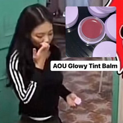 GLOWY TINT BALM/AOU/リップグロスを使ったクチコミ(3枚目)