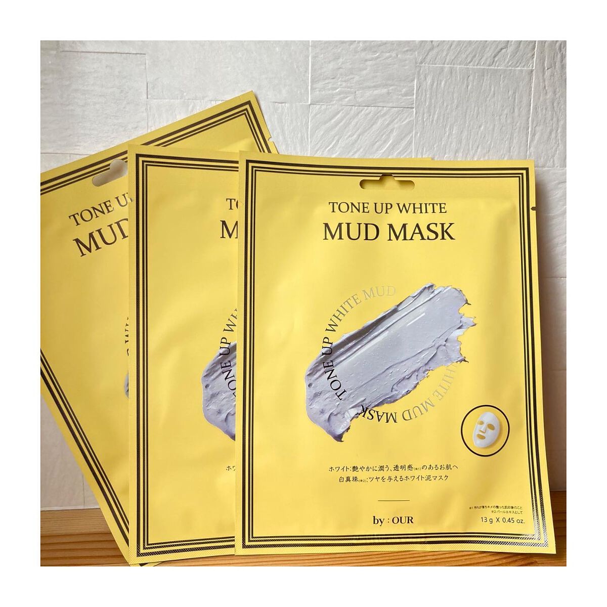 トーンアップホワイト マッドマスク/by : OUR/シートマスク・パックを使ったクチコミ（1枚目）