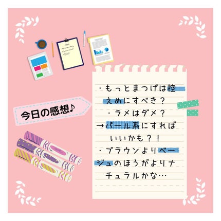 CCリップクリームN/KATE/リップケアを使ったクチコミ(5枚目)