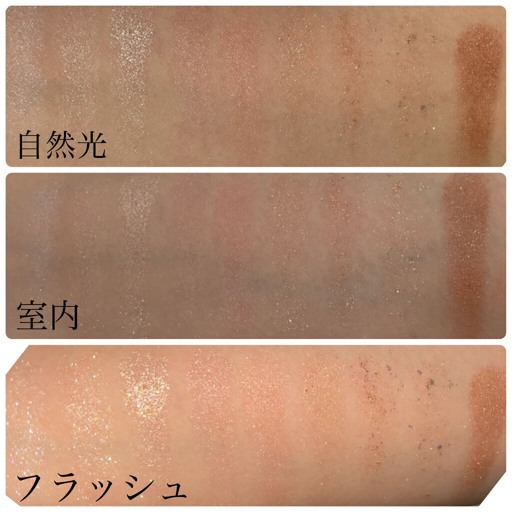 ワンピックアイシャドウパレット/APLIN/アイシャドウパレットを使ったクチコミ（2枚目）