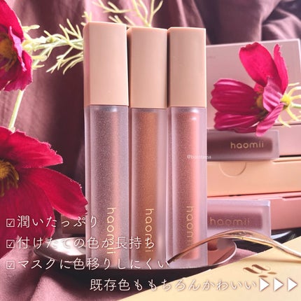 カバーパーフェクション チップコンシーラー/the SAEM/リキッドコンシーラーを使ったクチコミ(6枚目)