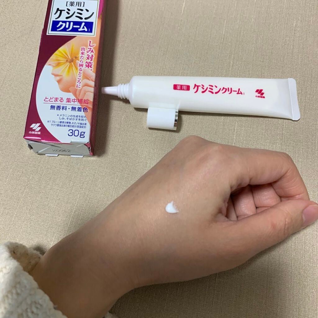 ケシミン クリームj/ケシミン/その他スキンケアを使ったクチコミ(3枚目)
