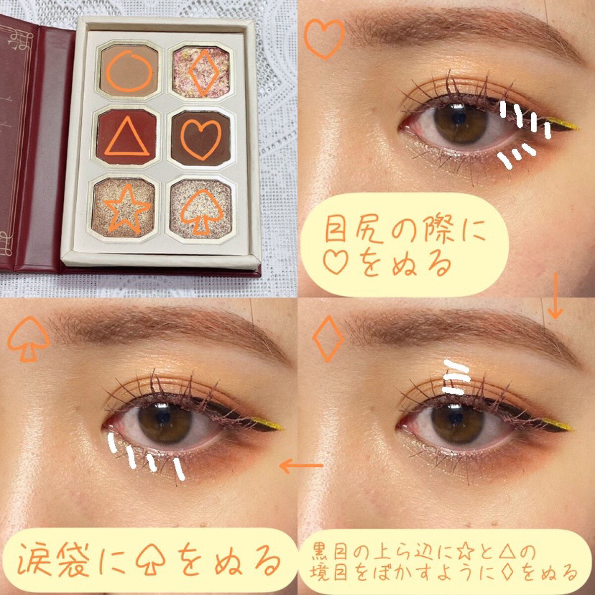 スムースマットリップティント 01 クラブアップル (ダークレッド)/GAB ME/リップティントを使ったクチコミ（3枚目）