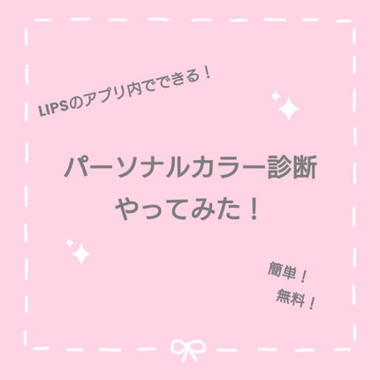 ãã¥ã€ãã«ãŠã©ãŒã¿ãŒãã£ã³ã<ãã«ã¯ã°ãããµãªãŒ>/rom&nd/ãªãããã£ã³ãã䜿ã£ãã¯ãã³ãïŒ1æç®ïŒ