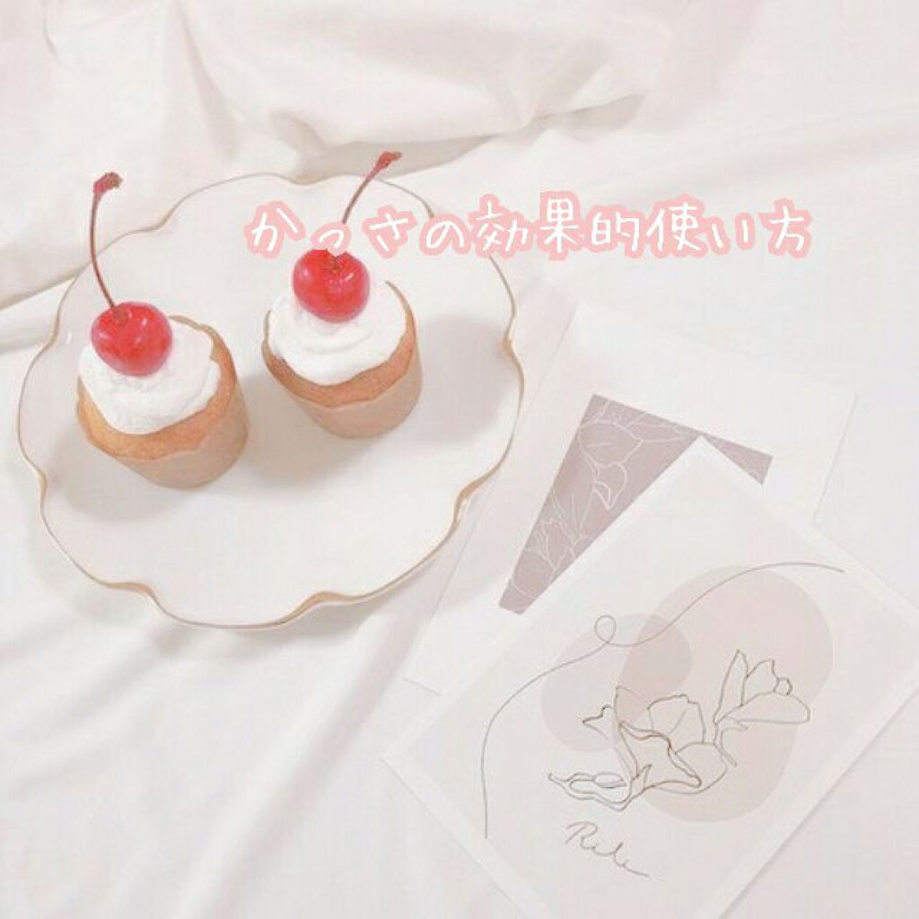 かっさプレート/DAISO/かっさプレートを使ったクチコミ(1枚目)