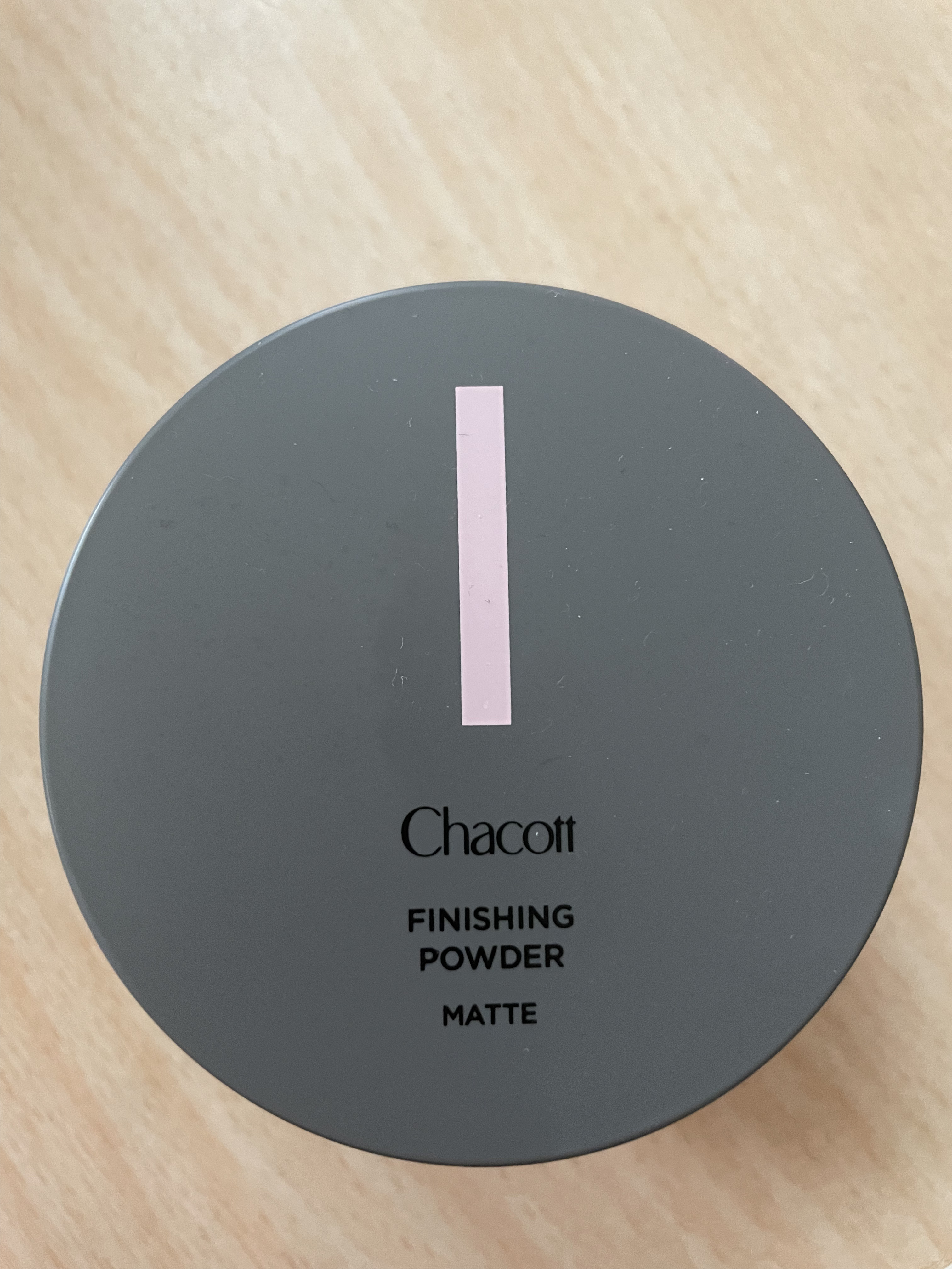 フィニッシングパウダー マット/チャコット・コスメティクス/ルースパウダーを使ったクチコミ（1枚目）