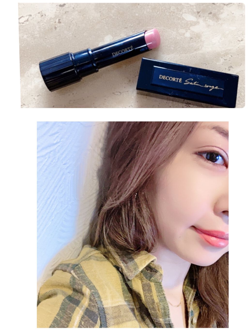 ルージュ デコルテ/DECORTÉ/口紅を使ったクチコミ(6枚目)