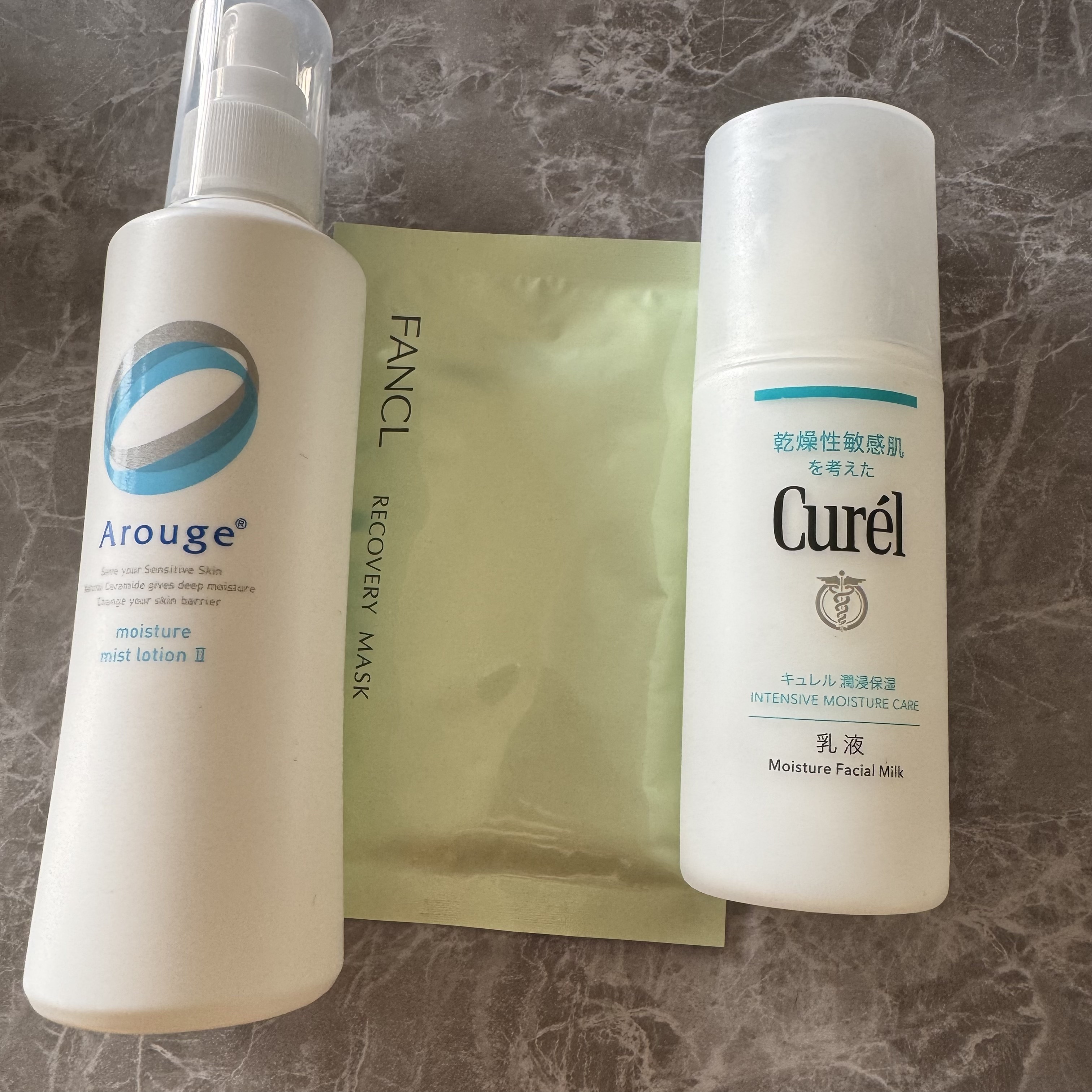 リカバリーマスク<医薬部外品 >   1枚入り(21ml×1枚)/ファンケル/シートマスク・パックを使ったクチコミ（1枚目）