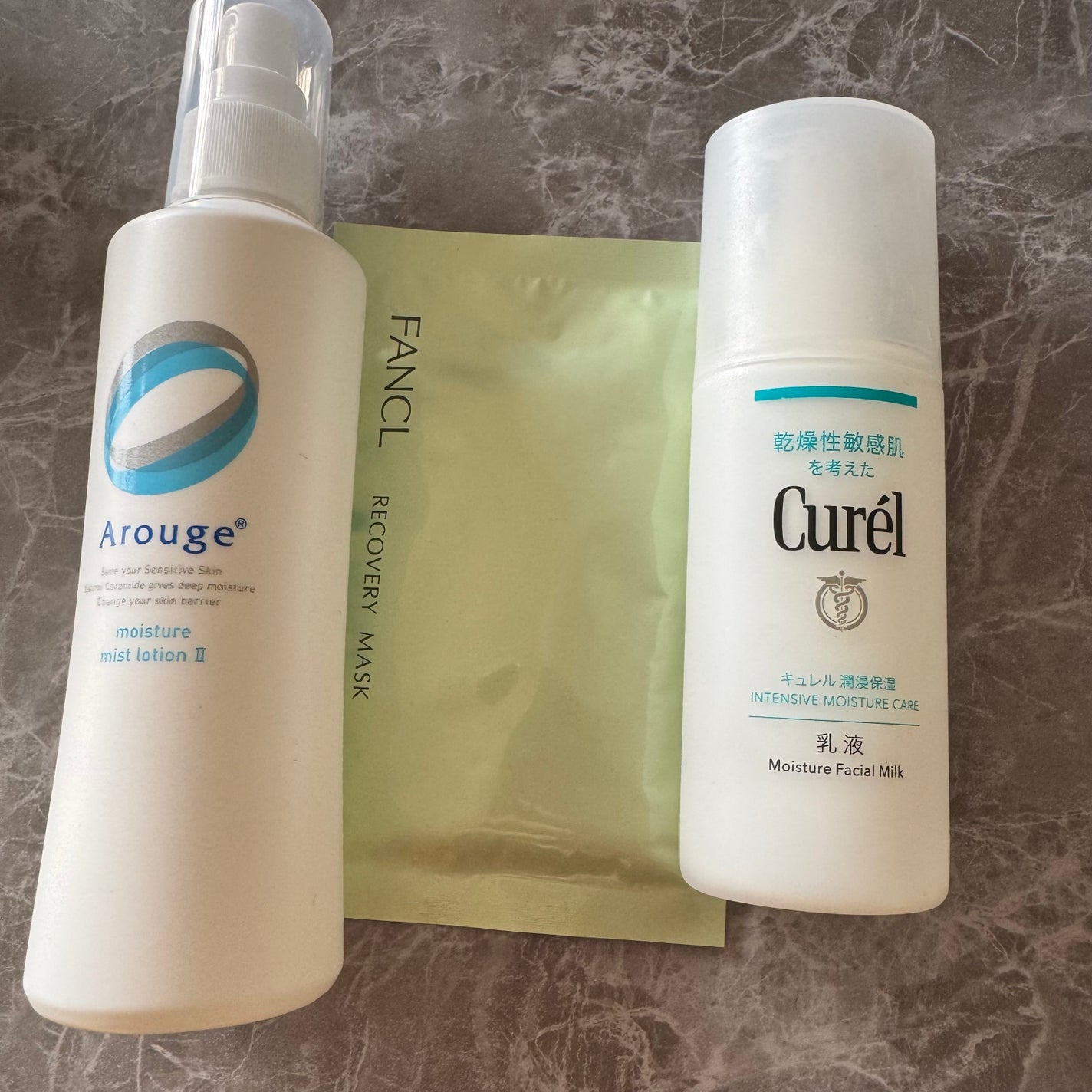 潤浸保湿 乳液/キュレル/乳液を使ったクチコミ(1枚目)