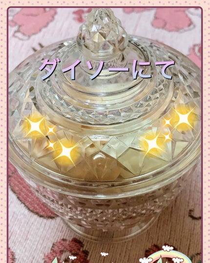 ガラス小物入れ/DAISO/その他を使ったクチコミ(2枚目)