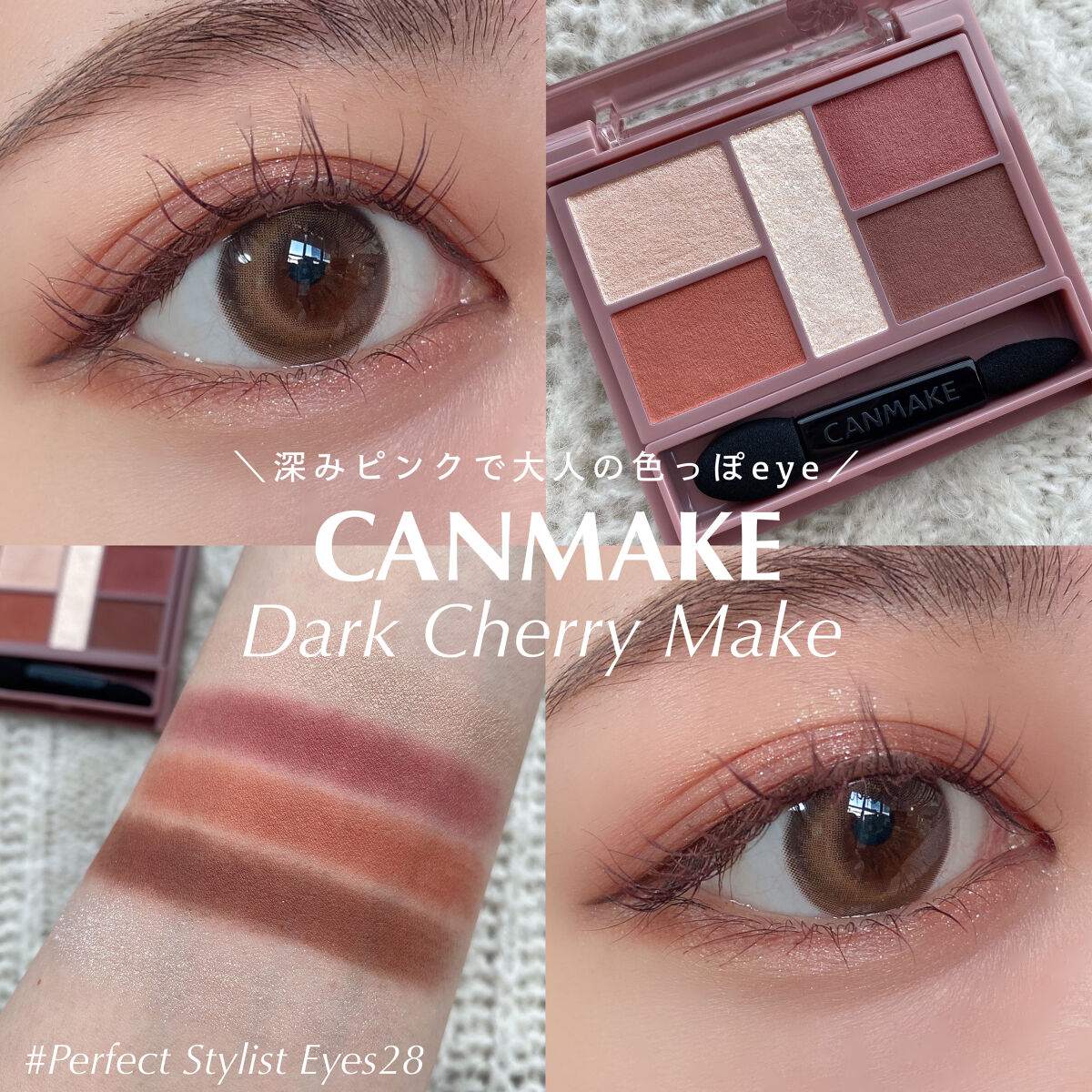 ロング＆カラード ラッシュ/excel/マスカラを使ったクチコミ（1枚目）