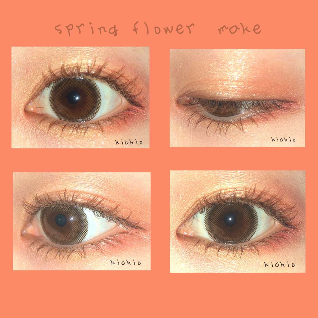 フレアリングカールマスカラ ボリュームプラス/キャンメイク/マスカラを使ったクチコミ（1枚目）