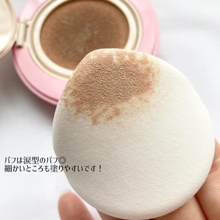 PROBIOエッセンスクッション/ネイチャーリパブリック/クッションファンデーションを使ったクチコミ(3枚目)