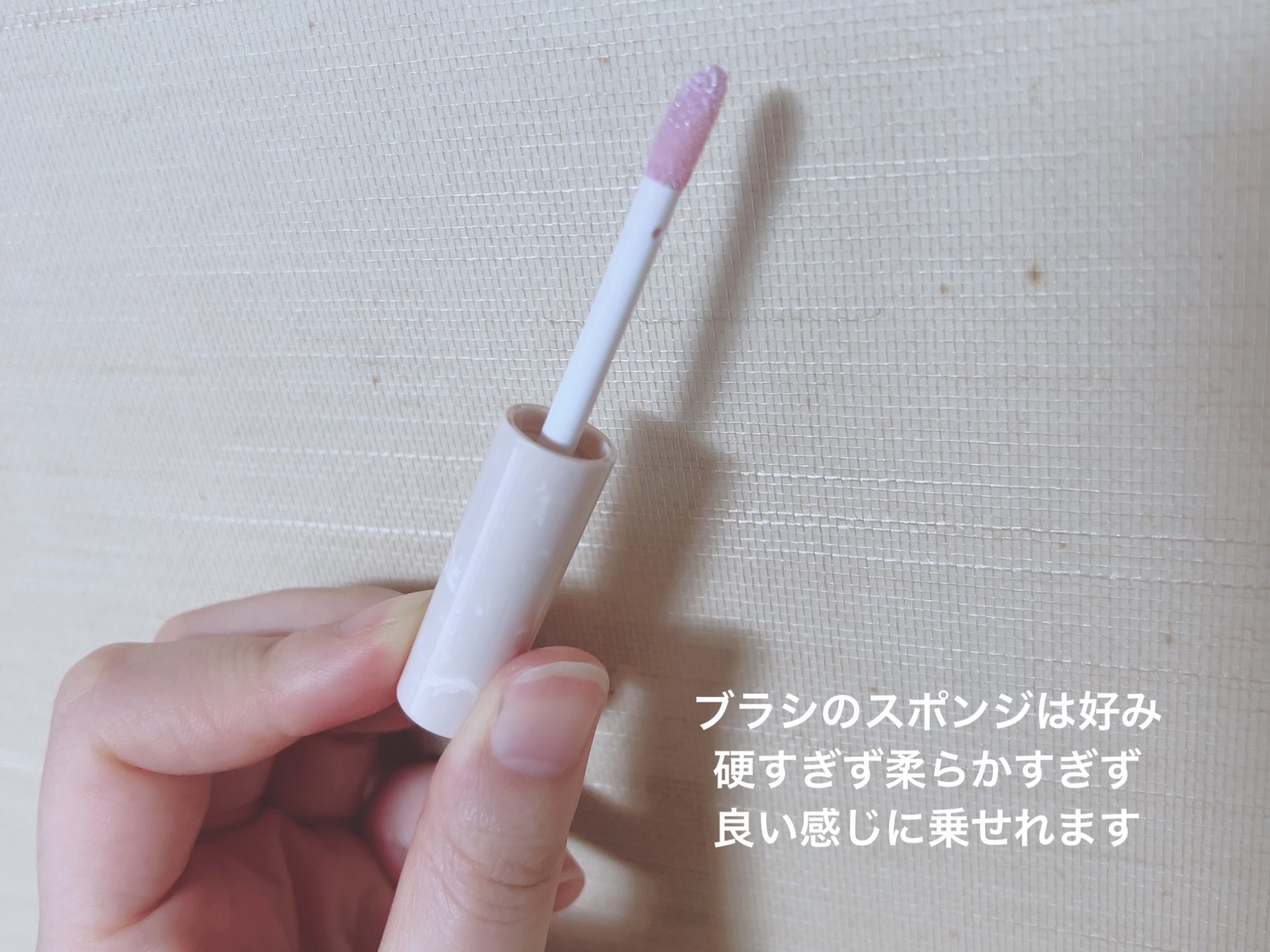 アイカラーマジシャン 05 昨日のやきもち/キャンメイク/アイシャドウを使ったクチコミ（2枚目）