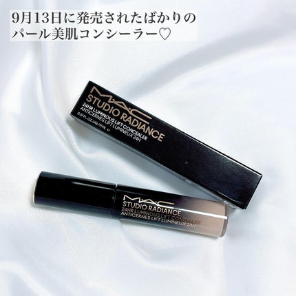スタジオ ラディアンス 24 ルミナス コンシーラー/M・A・C/リキッドコンシーラーを使ったクチコミ(2枚目)