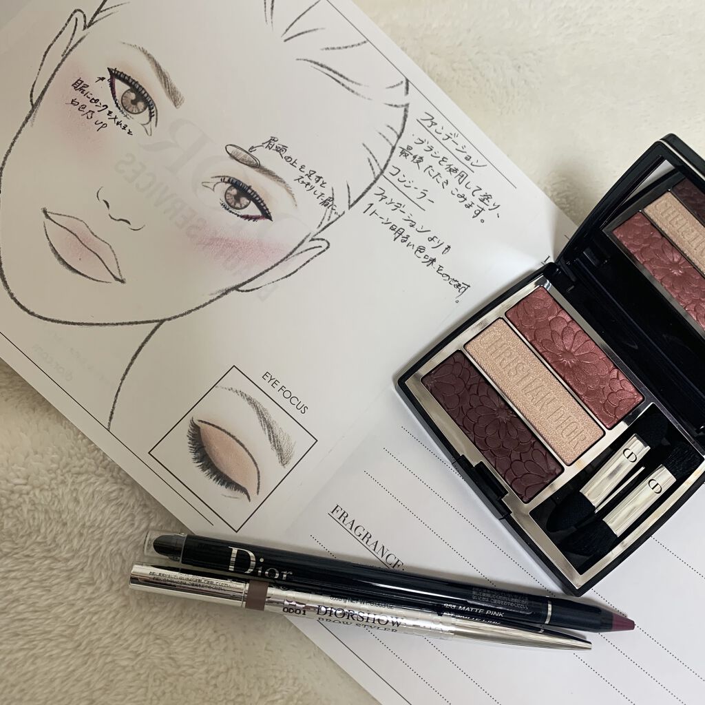 トリオ ブリック パレット＜ピュア グロウ＞/Dior/アイシャドウパレットを使ったクチコミ（2枚目）