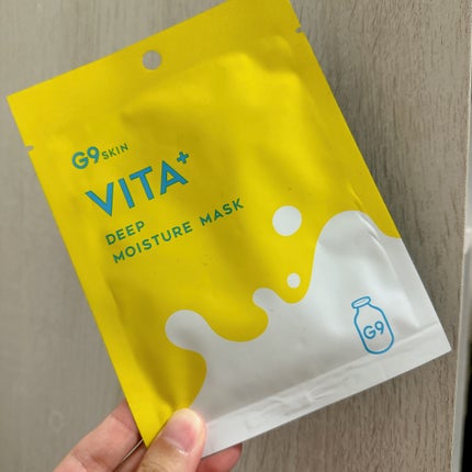 ビタプラス ディープモイスチャーマスク/G9SKIN/シートマスク・パックを使ったクチコミ(1枚目)