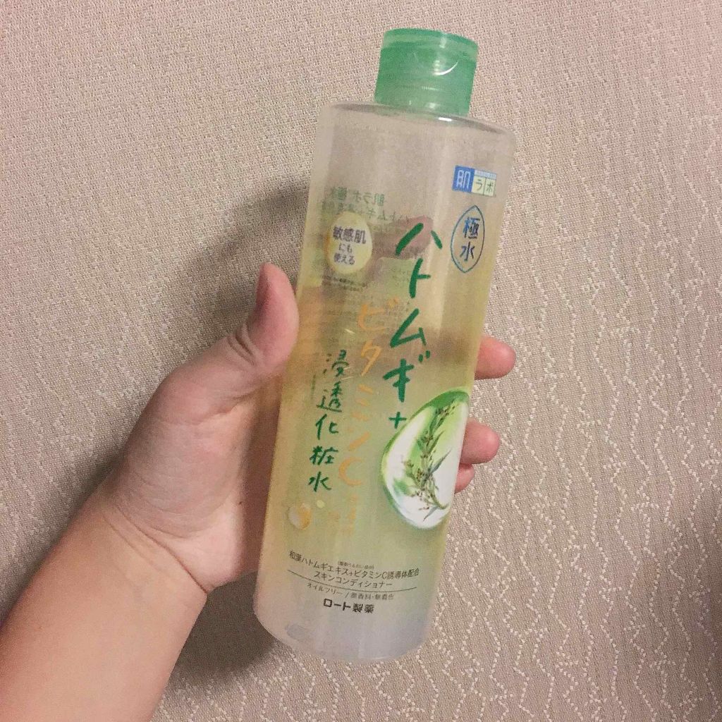 極水ハトムギ+浸透化粧水|肌ラボの口コミ「敏感肌におすすめの化粧水!皆さんこんにちは!お肌..」 by めいポコん(アトピー肌/10代後半) | LIPS 極水ハトムギ+浸透化粧水|肌ラボの口コミ「敏感肌におすすめの化粧水!皆さんこんにちは!お肌..」 by めいポコん(アトピー肌/10代後半) | LIPS