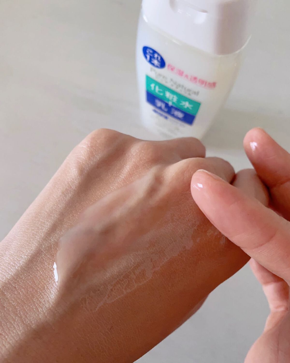 ピュア ナチュラル エッセンスローション UV/pdc/オールインワン化粧品を使ったクチコミ(3枚目)