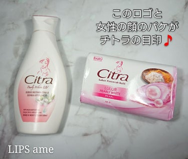 Citra(チトラ) ナチュラルソープ パールのクチコミ「大好きで現地で爆買いしてきたボディローションの石鹸版を
#キャンドゥ で見つけたので即買いして.....」（3枚目）