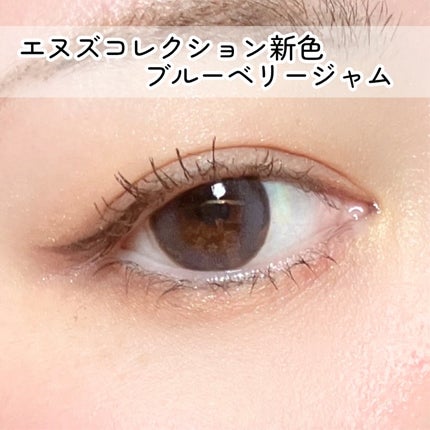 N’s COLLECTION 1day/N’s COLLECTION/ワンデー(1DAY)カラコンを使ったクチコミ(7枚目)