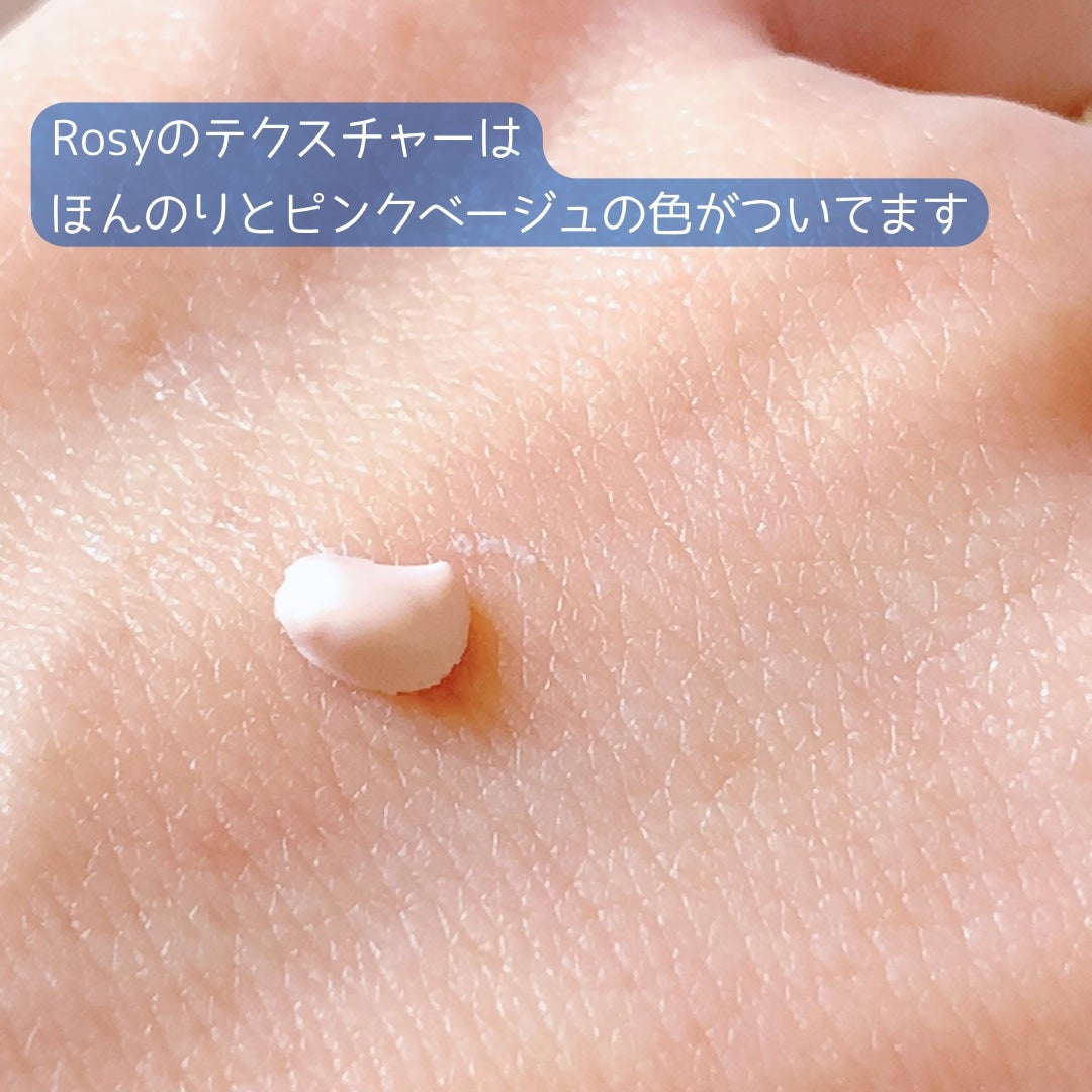 UVイデア XL プロテクショントーンアップ ローズ/ラ ロッシュ ポゼ/日焼け止めクリームを使ったクチコミ(3枚目)