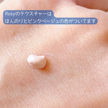 UVイデア XL プロテクショントーンアップ ローズ/ラ ロッシュ ポゼ/日焼け止めクリームを使ったクチコミ(3枚目)