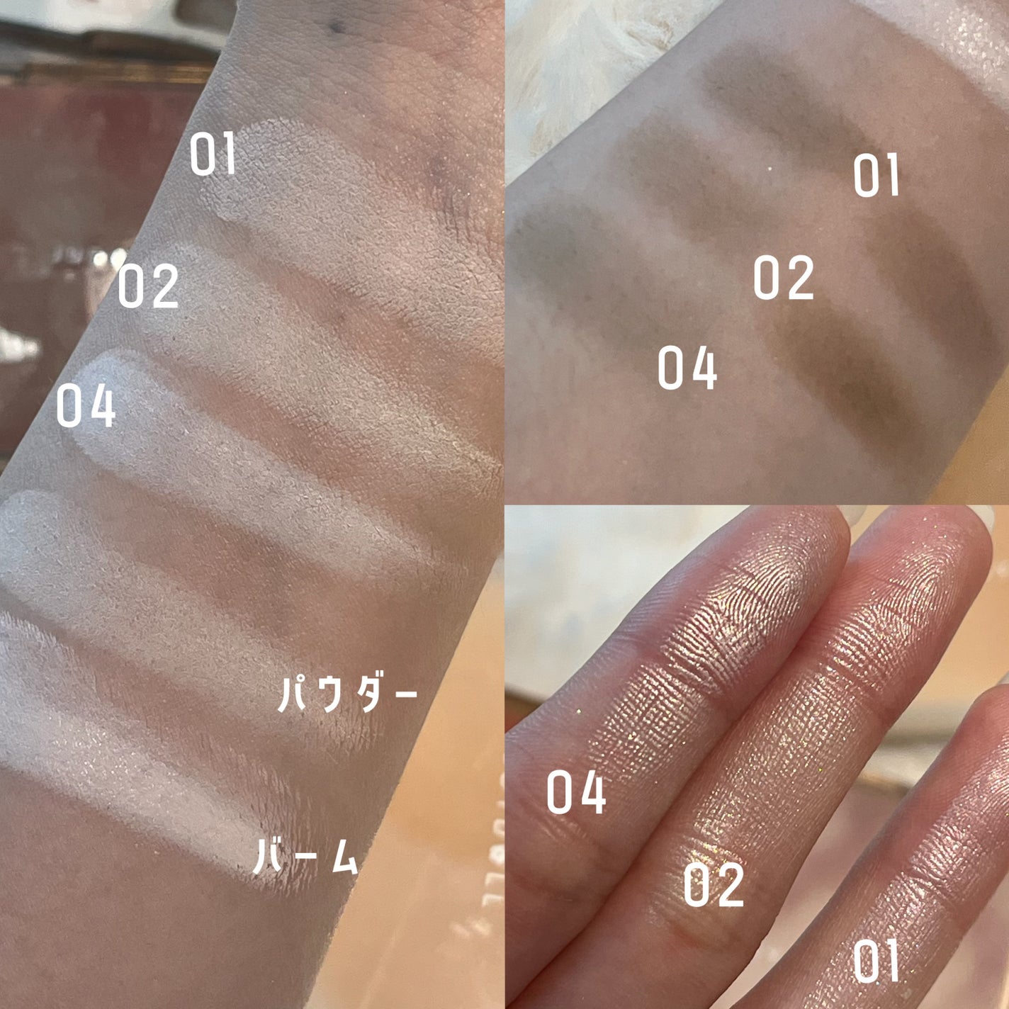 JUDYDOLL メリハリマスターパレット/JUDYDOLL/パウダーハイライトを使ったクチコミ(6枚目)