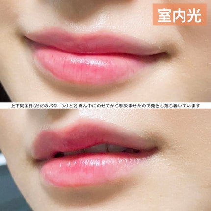 インク エアリー ベルベット/PERIPERA/口紅を使ったクチコミ(5枚目)