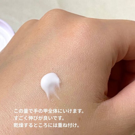 エイジングケアシリーズ クリーム (とてもしっとり)/キュレル/フェイスクリームを使ったクチコミ(3枚目)