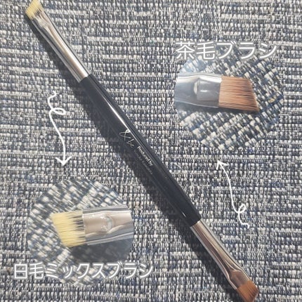 ダブルエンドアイブロウブラシ熊野筆/&be/メイクブラシを使ったクチコミ(2枚目)