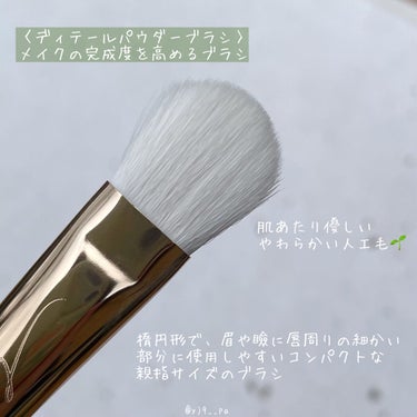 Nose Shading Fan Brush SUN03/okhee/その他を使ったクチコミ（2枚目）