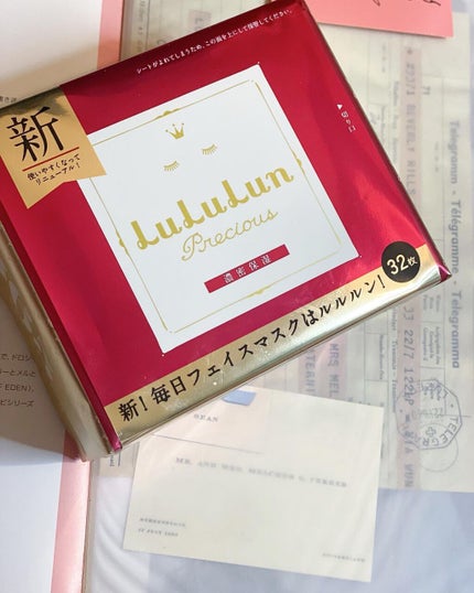 ルルルンプレシャス RED(モイスト)【旧】/ルルルン/シートマスク・パックを使ったクチコミ(1枚目)