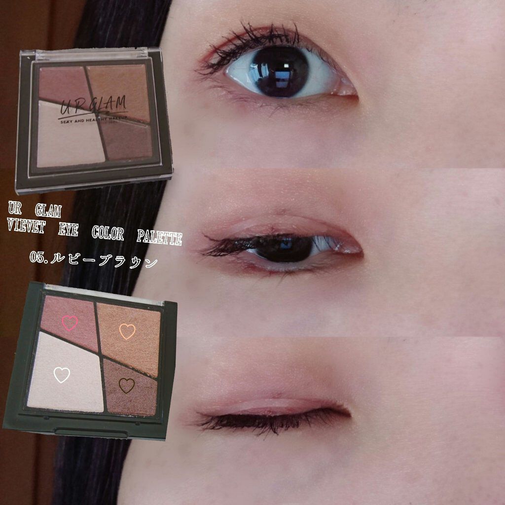 ã©ãã·ã¥ããŒãžã§ã³ã¢ããïŒãªãããã³ã°ïŒ/ettusais/ãã¹ã«ã©äžå°ã䜿ã£ãã¯ãã³ãïŒ1æç®ïŒ