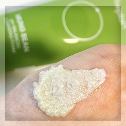 緑豆弱酸性クレンジング/beplain/クレンジングクリームを使ったクチコミ(5枚目)