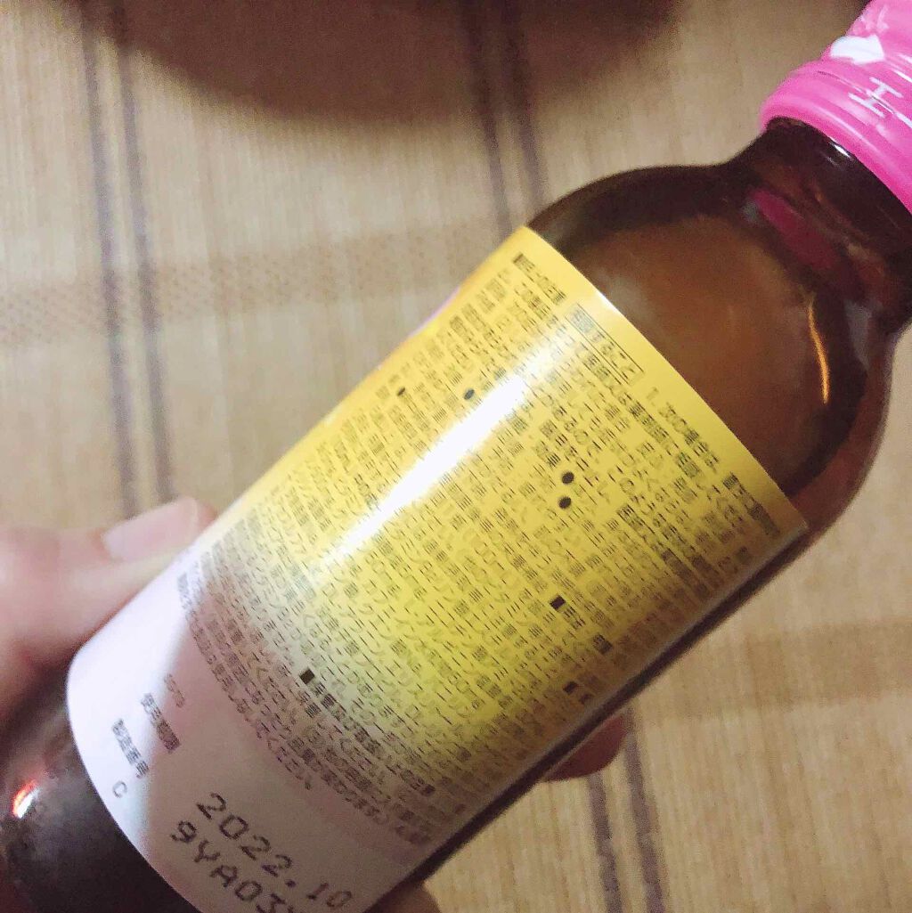 チョコラBBライト2/チョコラBB/美容ドリンクを使ったクチコミ（2枚目）