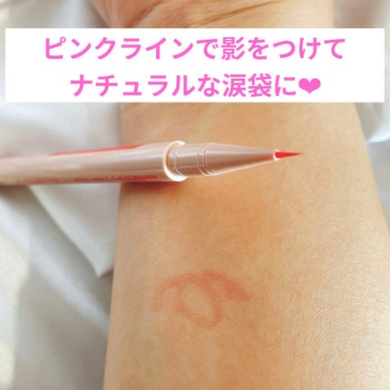 3wayスリムアイルージュライナー/キャンメイク/リキッドアイライナーを使ったクチコミ(1枚目)