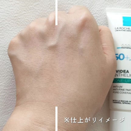 UVイデア XL プロテクショントーンアップ クリア/ラ ロッシュ ポゼ/化粧下地を使ったクチコミ(4枚目)