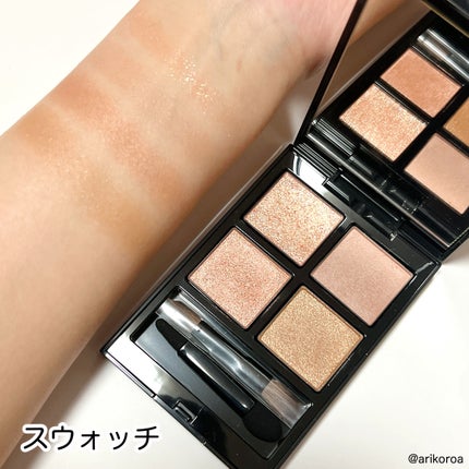 アディクション ザ アイシャドウ パレット 001 Cashmere Dream/ADDICTION/アイシャドウパレットを使ったクチコミ(3枚目)