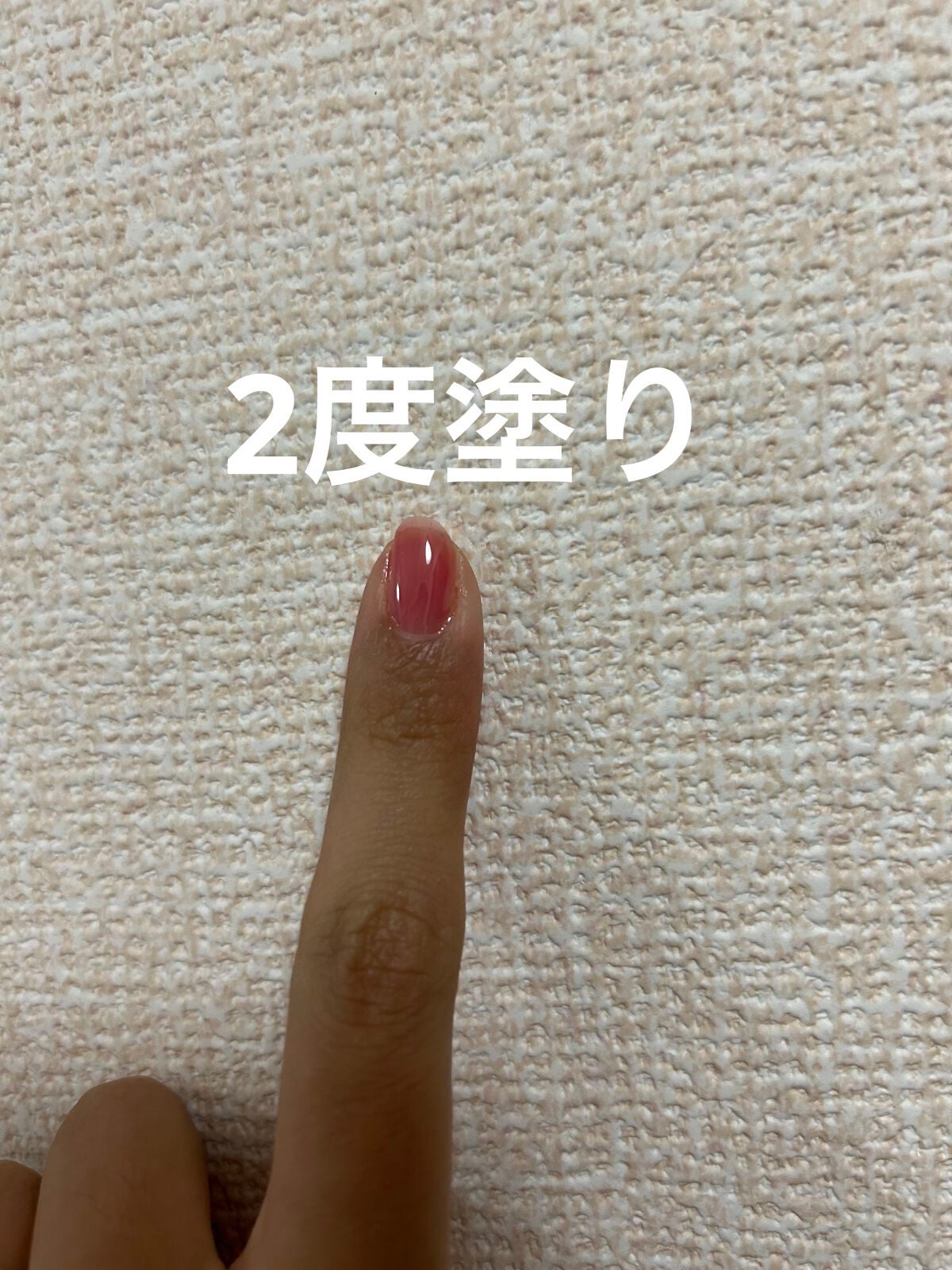 BRG ジェルネイル/DAISO/ジェルネイルを使ったクチコミ(3枚目)