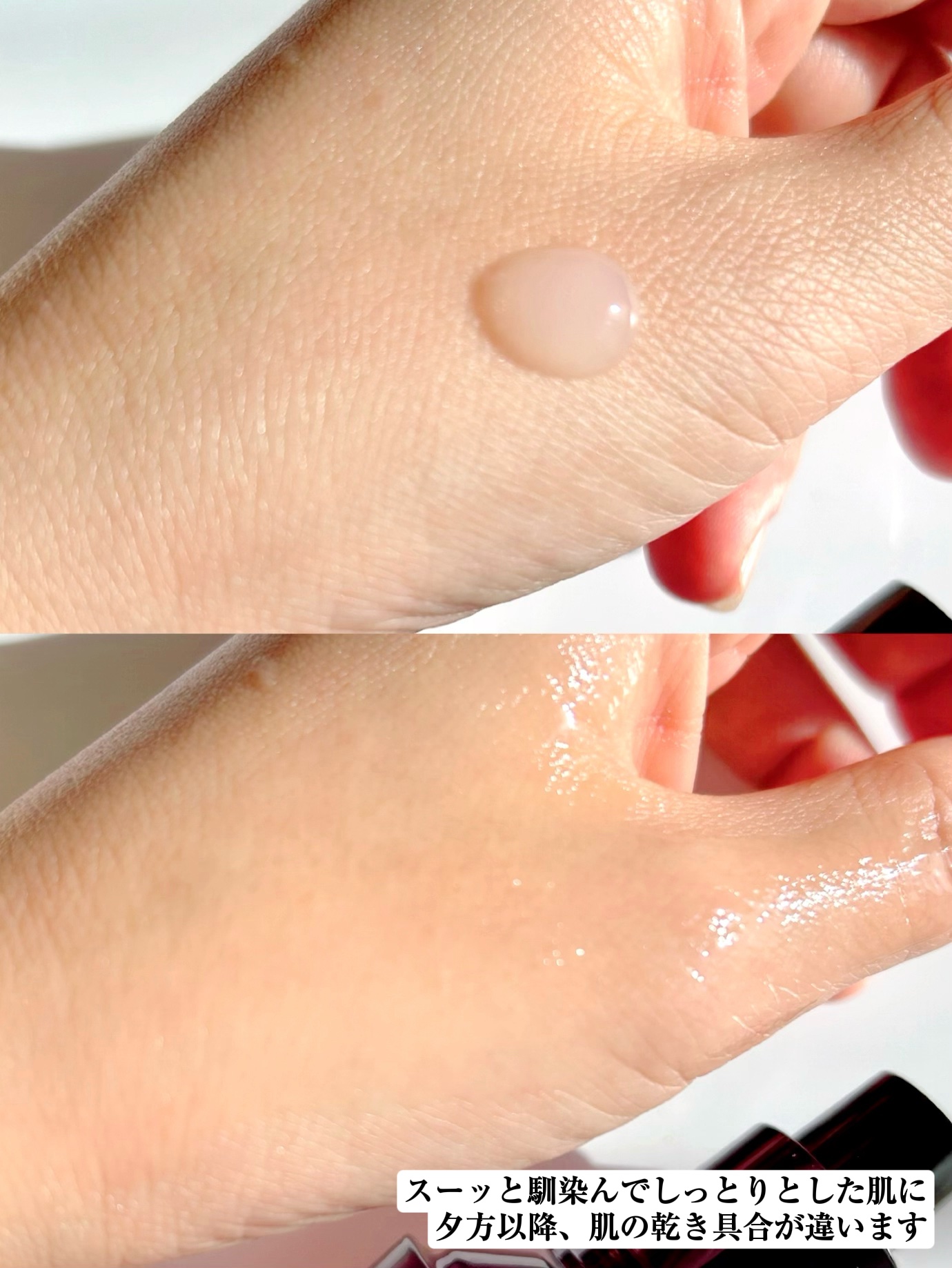 リポソーム アドバンスト　リペアセラム/DECORTÉ/美容液を使ったクチコミ（2枚目）