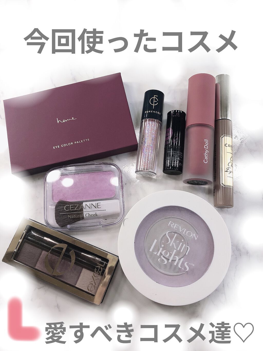 スキンライト プレスト パウダー/REVLON/プレストパウダーを使ったクチコミ（2枚目）