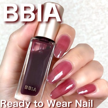 Ready to Wear Nail/BBIA/マニキュアを使ったクチコミ（1枚目）